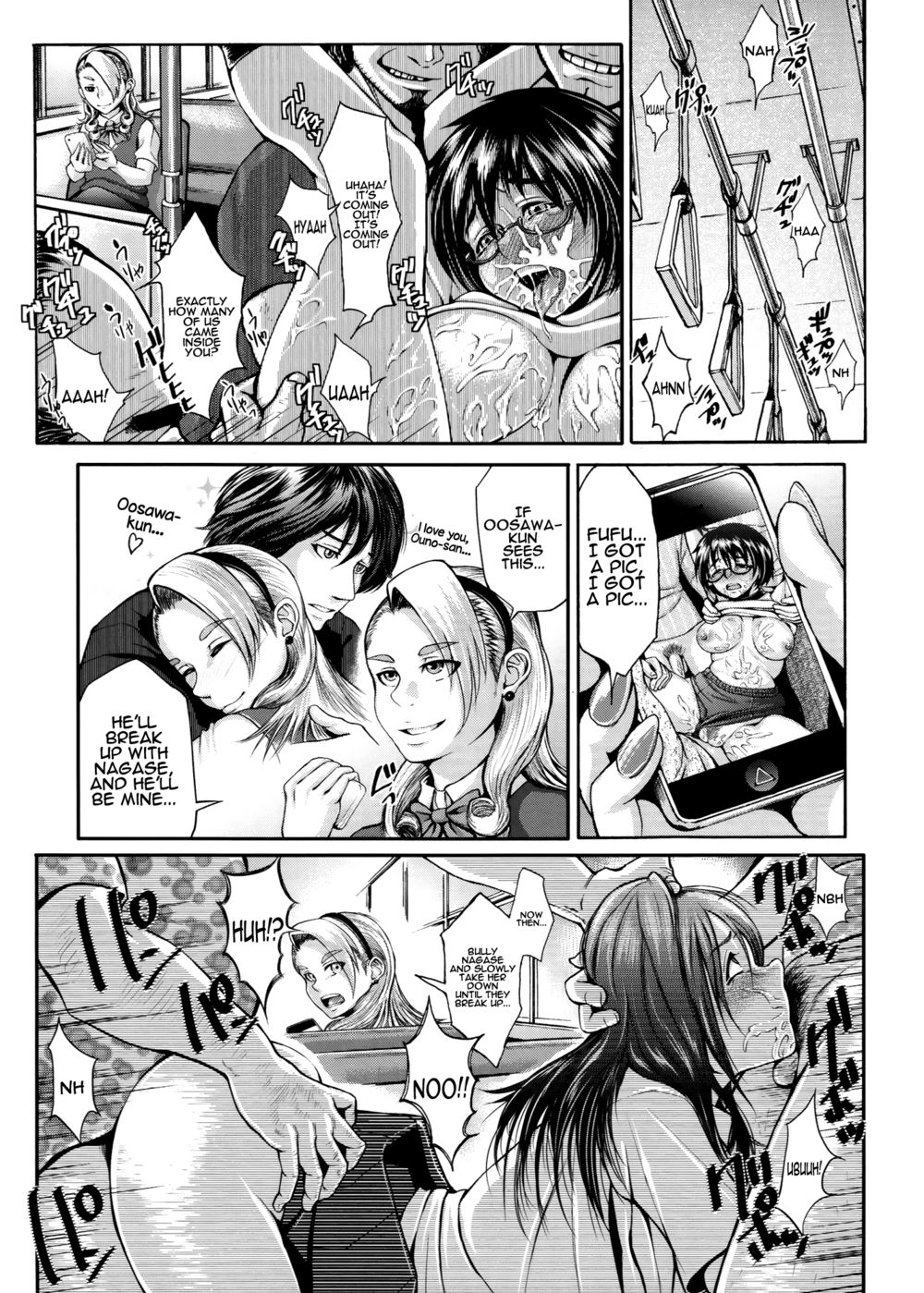 Hentai Manga Comic-Buruman-Chapter 6-13